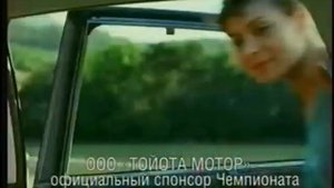 Рекламные блоки и анонсы (Спорт, 10.09.2009)