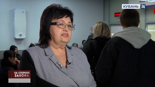 На стороне закона | 06.03.24