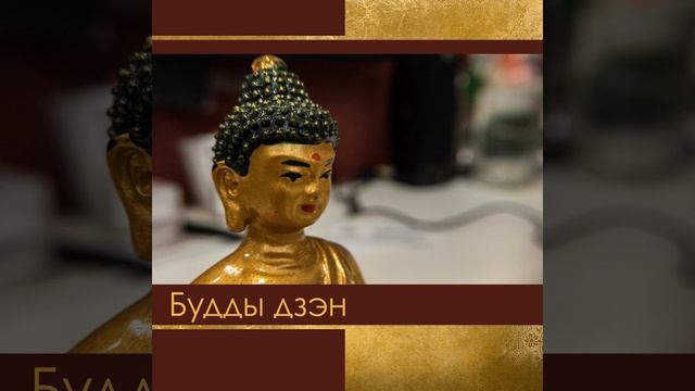 Универсальная энергия