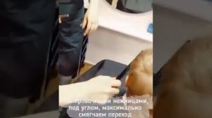 Урок стрижка Ирокез  - Наша школа парикмахеров