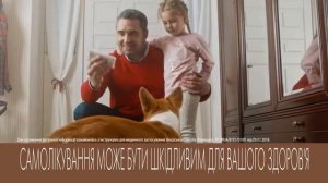 Фармадол промо ролик