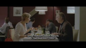 Песня ланча / The Song of Lunch (rus sub)