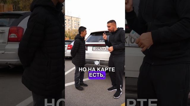 Моя новая машина ??? смотреть онлайн