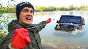 Эти жуткие находки мы подняли на магнитной рыбалке, где затонул автомобиль!