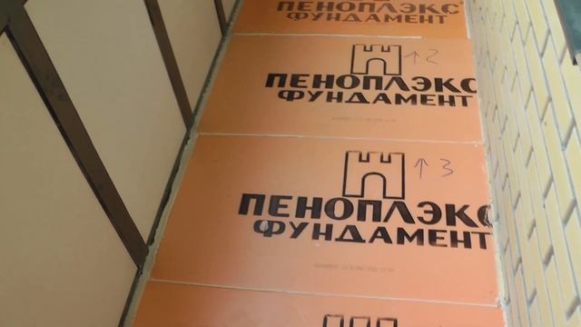 Парнас. Толубеевский проезд 14к1