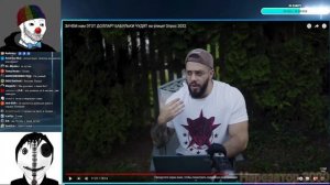 ЗИО ПРОТИВ ВИТАЛИЯ ДАНА