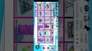 поп это торговля коды