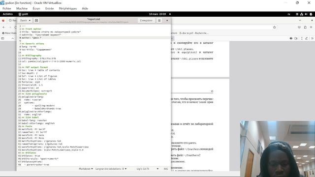 Отчет по лабораторной работе №5 смотреть онлайн