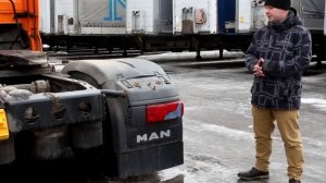 Обзор седельного тягача MAN TGX 18.400, 2012 г