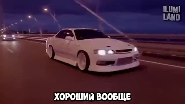 Марк был хороший - Прикольный клип )) смотреть онлайн