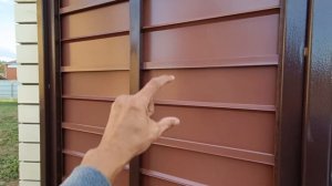 Заполнение заборных секций, ворот и калитки.