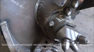 Шнек бур буровой скальный двухзаходный с круглым зубом ТРИС Double start rock drilling auger TRIS
