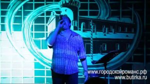 Владимир Ждамиров - 10 - Всюду Бог трактир Бутырка 30 05 2014