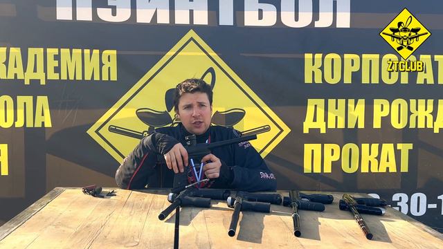 🔴 ОБЗОР НА ВСЕ ЛУЧШИЕ МЕХАНИЧЕСКИЕ МАРКЕРЫ В ПЭЙНТБОЛЕ | СРАВНЕНИЕ И КАКОЙ МАРКЕР ЛУЧШЕ | ➤ 4К