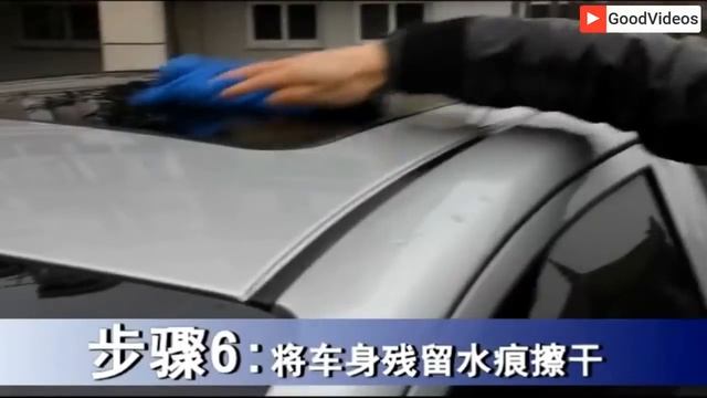 Самая популярная автомойка в Китае.