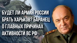 Какую военную перемогу привезёт Зеленский на конференцию в Швейцарию – Баранец
