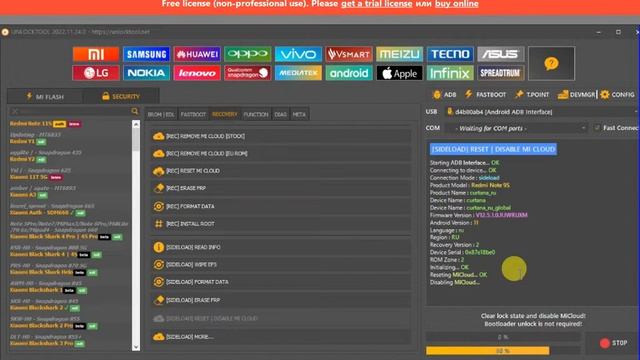 Redmi note 9s Mi account + Frp / Удалить Гугл аккаунт / Unlocktool