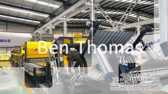 оборудование для изготовления силосов хранения зерна | Вальцы профильные для обечаек силосов смотреть онлайн