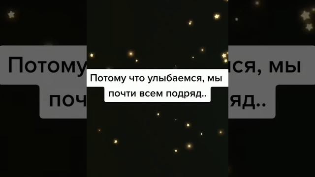 Слёзы могут значить, больше чем улыбка