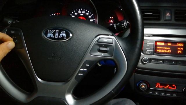 Глюк мультируля смотреть онлайн