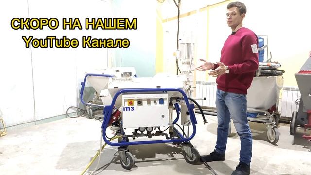 Очумелые ручки ! | Штукатурные решения #штукатурка #ремонт #сервисныйцентр