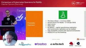 GoLang #181 - Посмотрел "Comparison of Kubernetes Operators for MySQL"