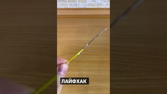 ЛАЙФХАК - КАК СДЕЛАТЬ КАРАНДАШ ✏️ ДЛЯ ТЕЛЕФОНА - ТЕХНОЛОГИИ - ПОЛЬЗУЙТЕСЬ #рекомендации