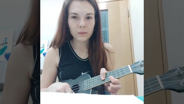 Разбор аккордов песни Руки Вверх - "А он тебя целует" (на укулеле)