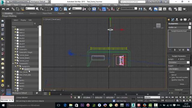 3Ds Max. Как сделать меняющийся день в сцене. Daylight System. смотреть онлайн