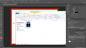 Как сделать простое объявление в фотошопе