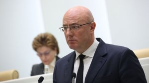 Выступление заместителя Председателя Правительства РФ Дмитрия Чернышенко