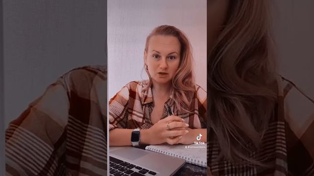 Поговорим на тему : потеряла себя как личность !!! #психология #психолог #психологияотношений смотреть онлайн