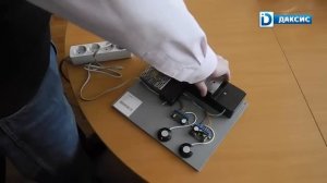 Размагничивание магнитного замка с помощью контроллера СТМ12.