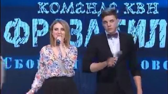 стиль собачки