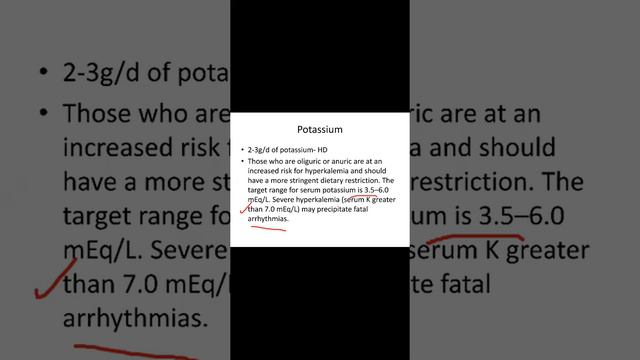 SHS. 514 lec. 15 part 2 смотреть онлайн
