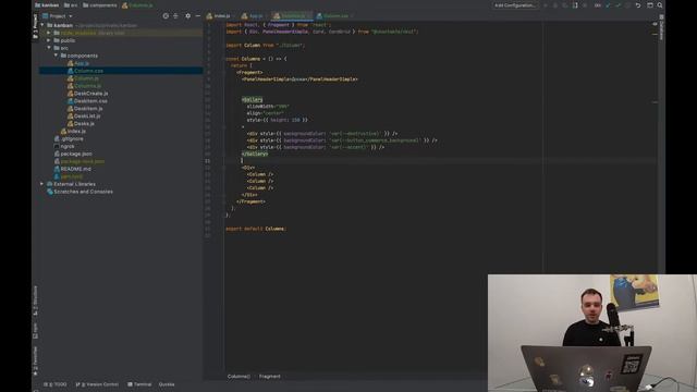 [React + Redux 2020]: Верстаем колонки