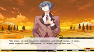 Starry Sky in Autumn. Жанр: Visual Novel. 2009.