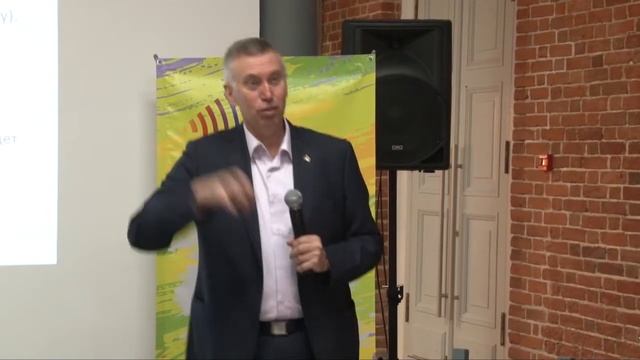 Подготовка презентаций бизнес-планов.Константин Пигалов. смотреть онлайн