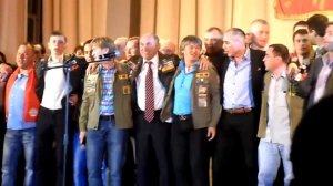 Гимн ССО "Горизонт"