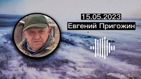Пригожин прокомментировал "сенсационную"статью о себе и "связях" с ГУР МО Украины, написанную Washin