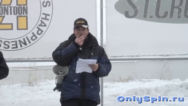 Весенний хищник часть 3 смотреть онлайн