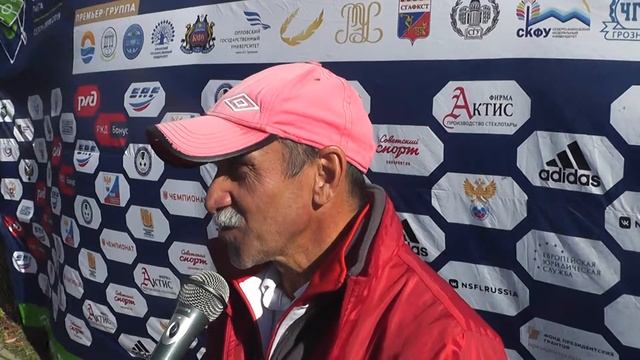 Главный тренер КБГУ Асланбек Ханцев после матча КБГУ - СПбГУПТД (2:1) смотреть онлайн