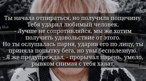 • 65+ • ПРЕДСТАВЬ, ЧТО ТВОЙ ПАРЕНЬ КИМ ТЭХЁН