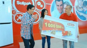 Реклама Sulpak. Выиграй один из 10 000 000 тенге. 3D LED -- телевизор LG 42LA615V.