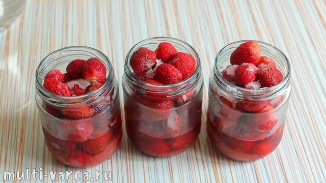 КЛУБНИКА В СОБСТВЕННОМ СОКУ НА ЗИМУ