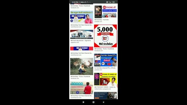 Google లో మన ఫొటోస్ ఎలా Upload చేయాలి || How to Upload Photos in Google || Md techday смотреть онлайн