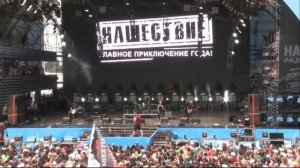 КняzZ Нашествие 2018