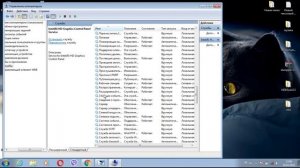 Нет доступных подключений в Windows 7. Пропал Wi Fi, сеть с красным крестиком