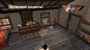 Мадагаскар 2: Побег из Африки/Madagascar 2 Escape Africa Прохождение часть 5