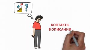 КАК ЗА 3 ШАГА СДЕЛАТЬ ШТРИХКОД ОЗОН. ПОСТАВКА И УПАКОВКА ТОВАРА OZON